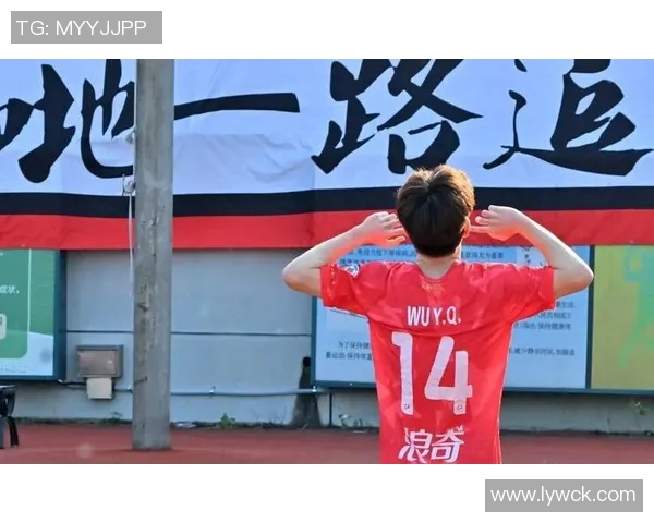 广州足球队在足球速度排行榜中荣获第五名的荣耀成就解析 广州足球队在足球速度排行榜中荣获第五名的荣耀成就解析