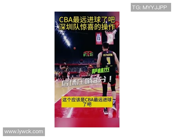 深圳篮球队实力提升引发热议新赛季展望与挑战并存 深圳篮球队实力提升引发热议新赛季展望与挑战并存