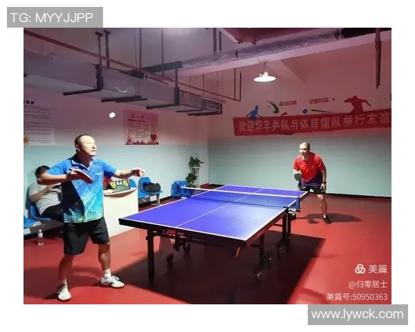 西安乒乓球队的节奏与战术分析及其对比赛的影响探讨 西安乒乓球队的节奏与战术分析及其对比赛的影响探讨