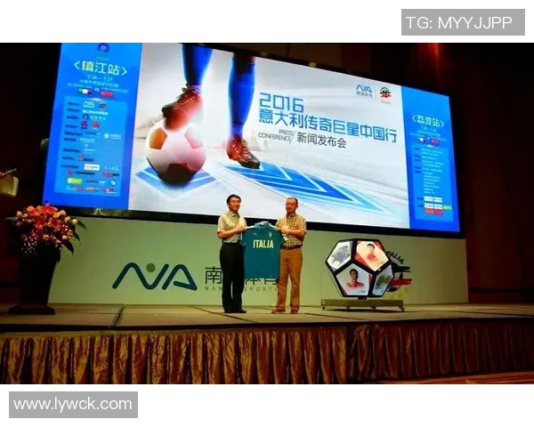 传奇足球巨星汇聚元老级明星名单回顾与展望