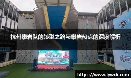 bwin必赢国际