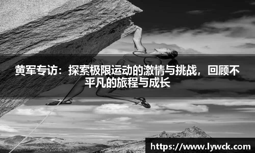 bwin必赢国际