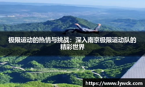 bwin必赢国际