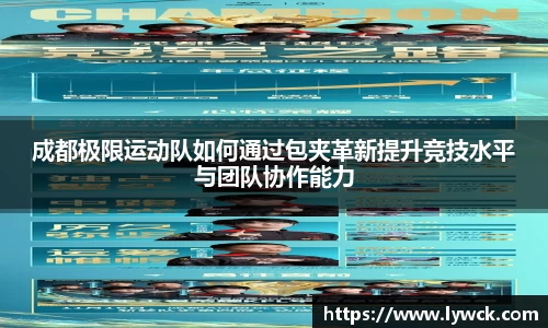 bwin必赢国际
