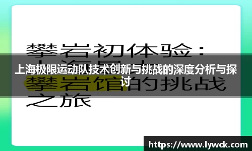 bwin必赢国际