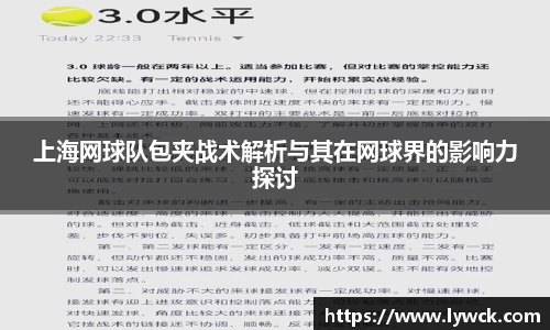 bwin必赢国际