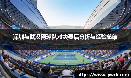 bwin必赢国际