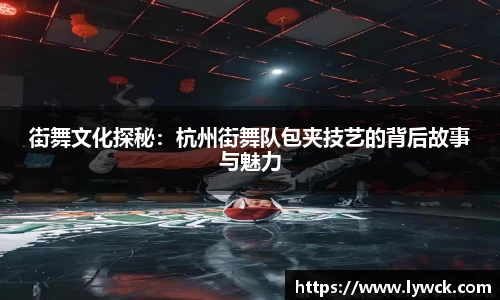 bwin必赢国际