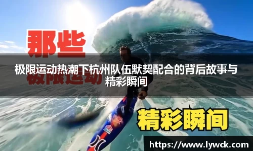 bwin必赢国际