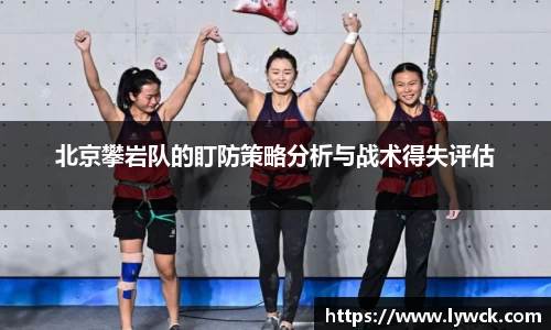 bwin必赢国际