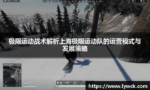 bwin必赢国际