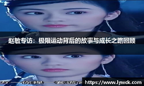 bwin必赢国际
