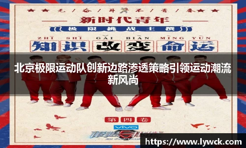 bwin必赢国际