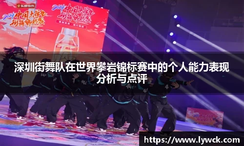 bwin必赢国际