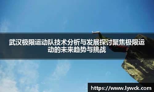 bwin必赢国际