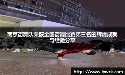 bwin必赢国际