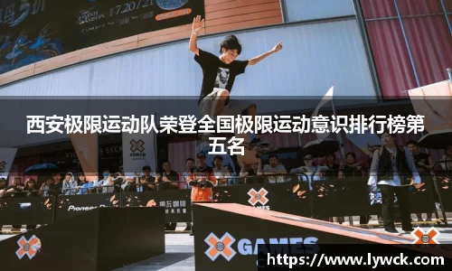 bwin必赢国际